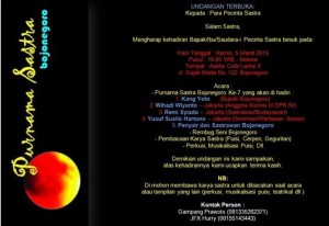 Undangan Purnama Sastra Bojonegoro